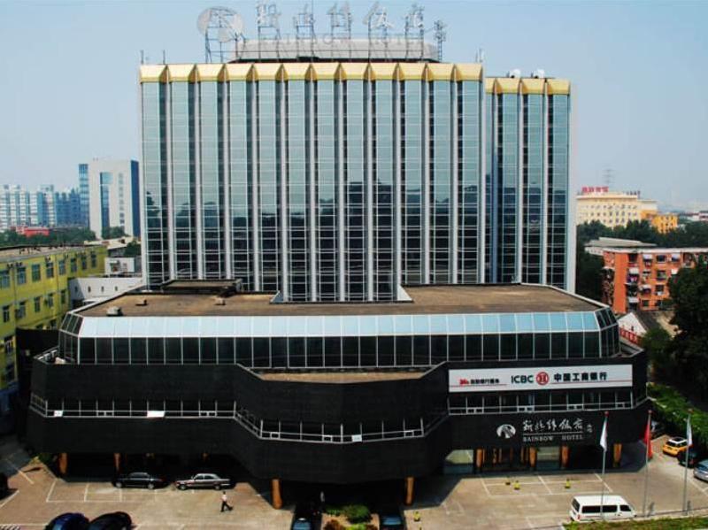 Beijing Rainbow Hotel Екстериор снимка